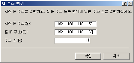 화면 캡처 2022-11-09 165517